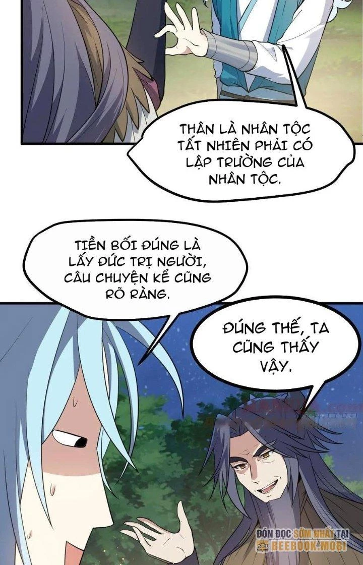 Tiên Nhân Này Quá Nghiêm Túc Chapter 69 - Trang 2
