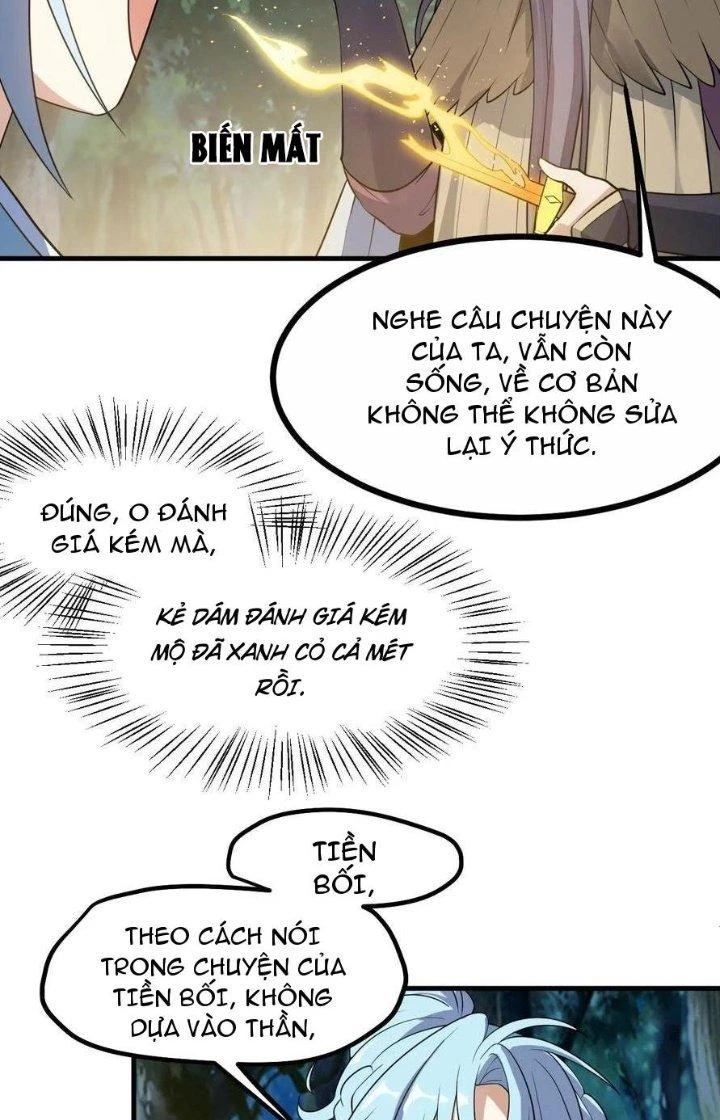 Tiên Nhân Này Quá Nghiêm Túc Chapter 69 - Trang 2