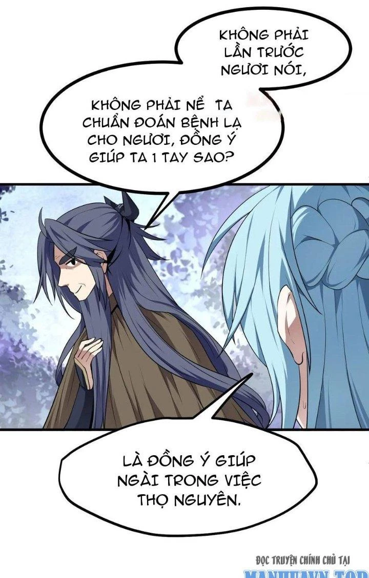 Tiên Nhân Này Quá Nghiêm Túc Chapter 69 - Trang 2