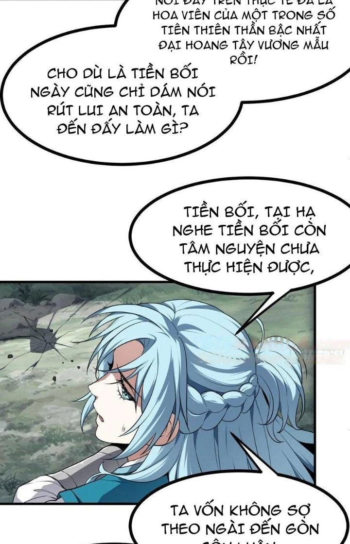Tiên Nhân Này Quá Nghiêm Túc Chapter 69 - Trang 2