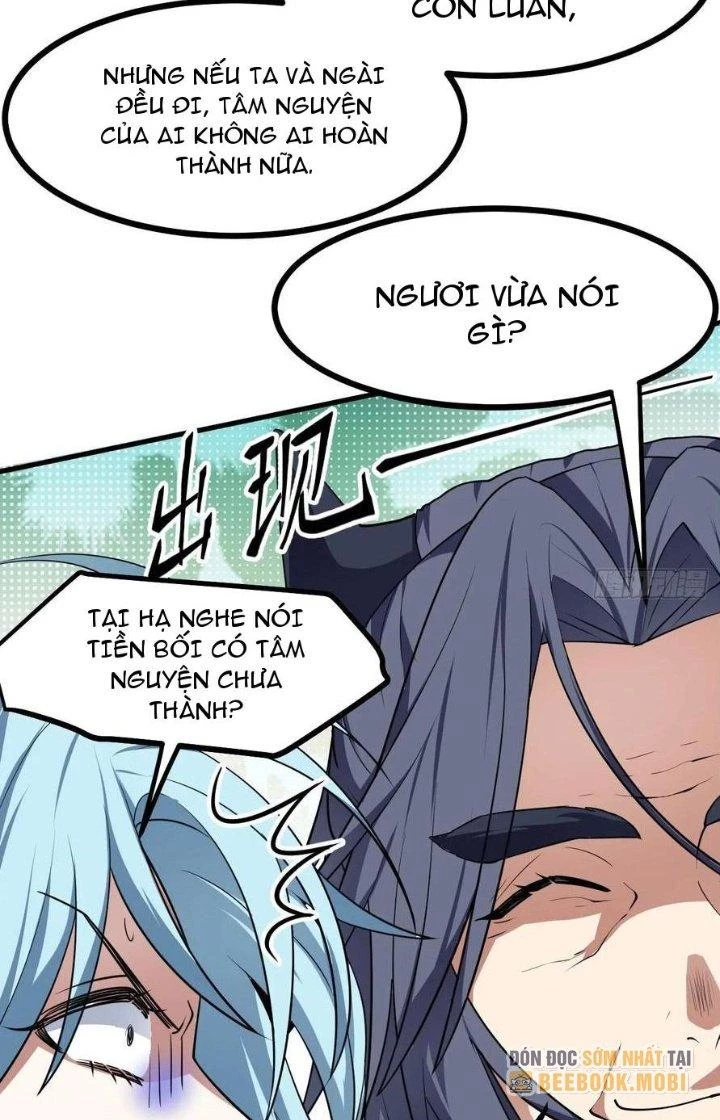 Tiên Nhân Này Quá Nghiêm Túc Chapter 69 - Trang 2