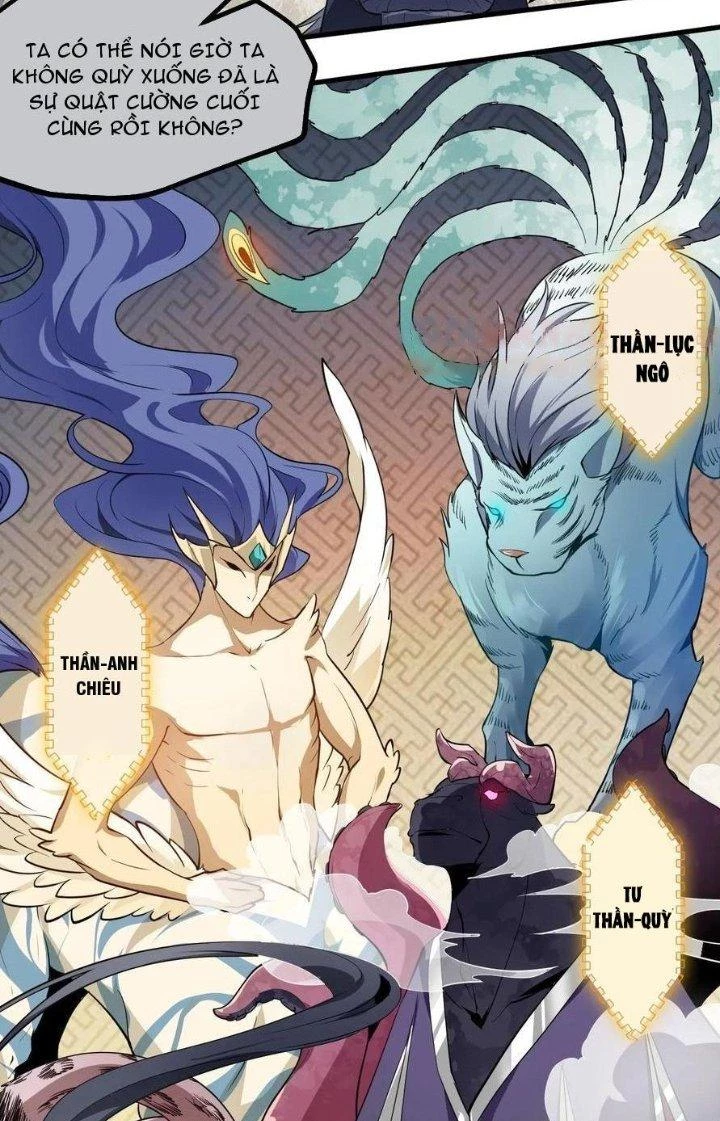 Tiên Nhân Này Quá Nghiêm Túc Chapter 70 - Trang 2