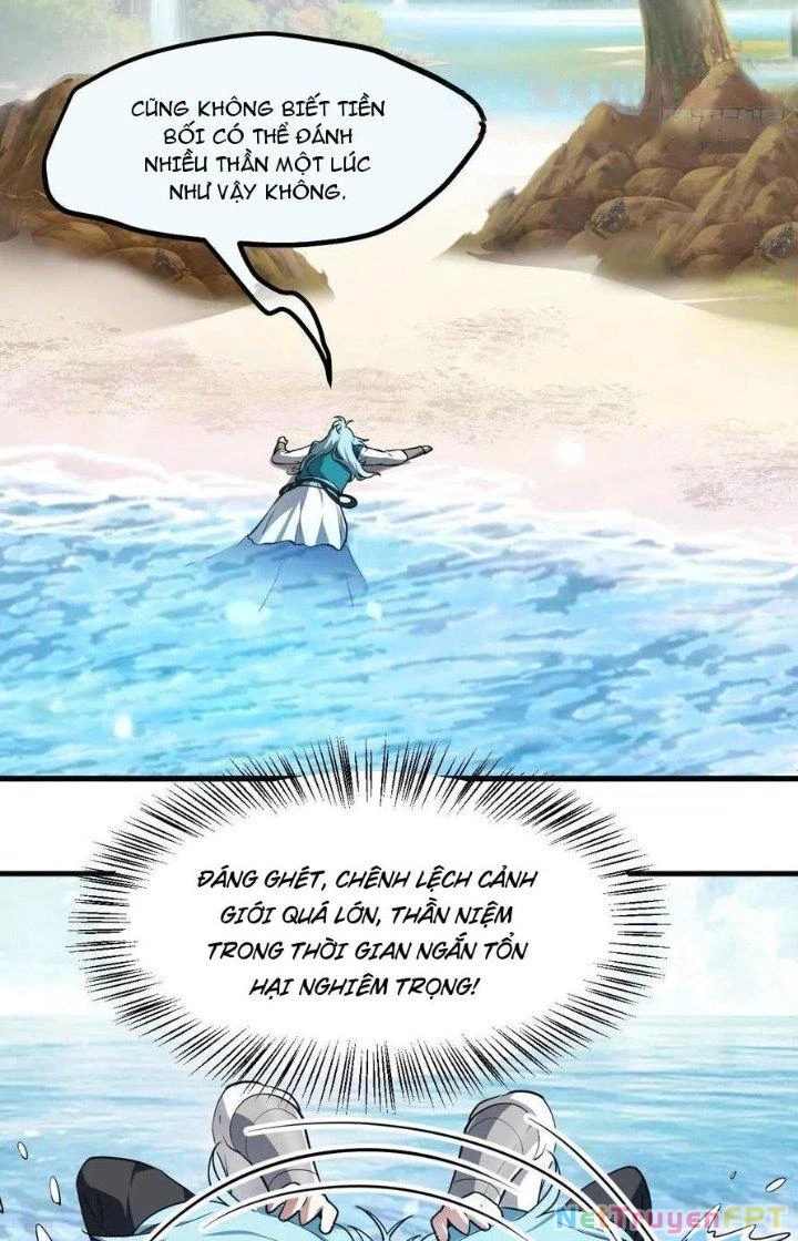 Tiên Nhân Này Quá Nghiêm Túc Chapter 70 - Trang 2