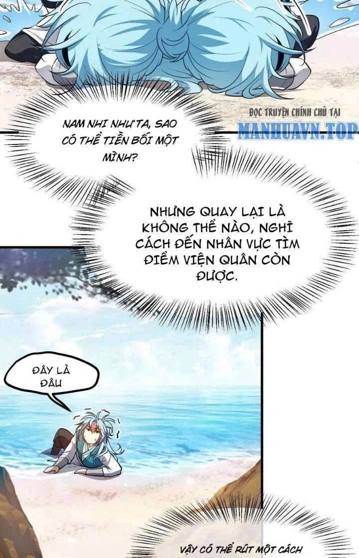 Tiên Nhân Này Quá Nghiêm Túc Chapter 70 - Trang 2