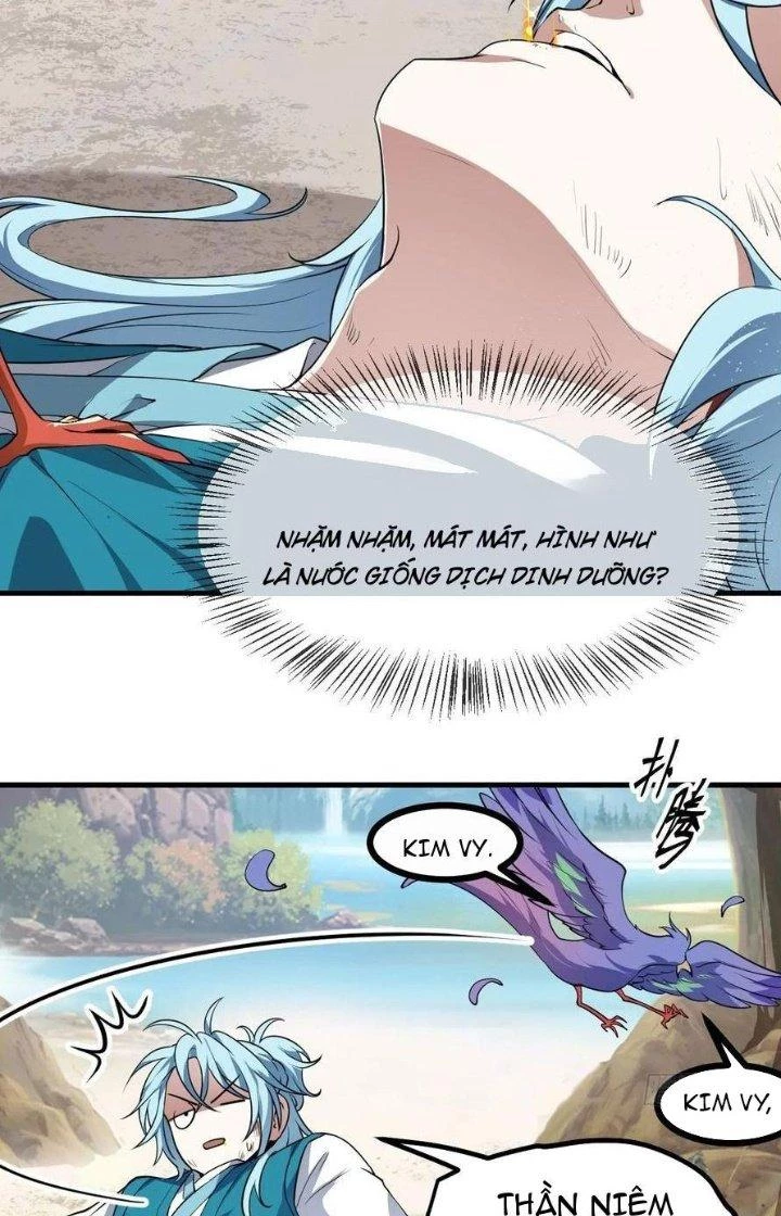 Tiên Nhân Này Quá Nghiêm Túc Chapter 70 - Trang 2