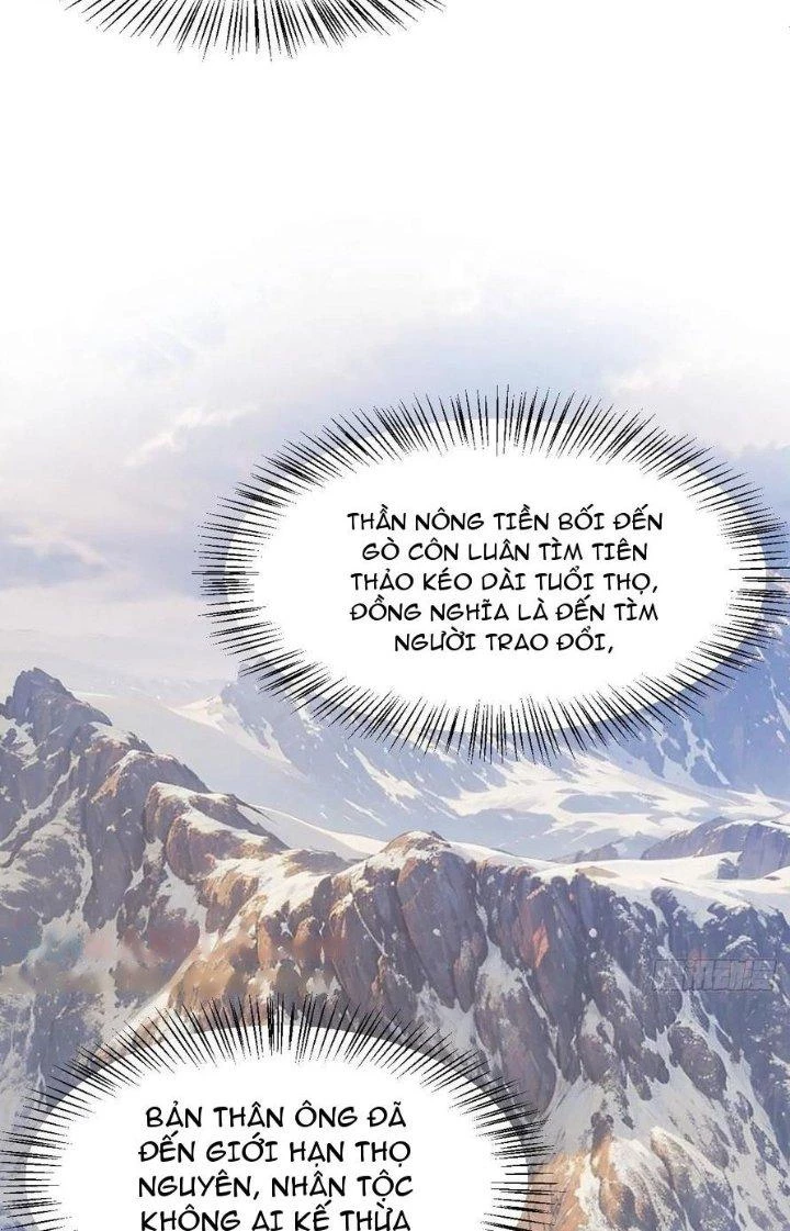 Tiên Nhân Này Quá Nghiêm Túc Chapter 70 - Trang 2
