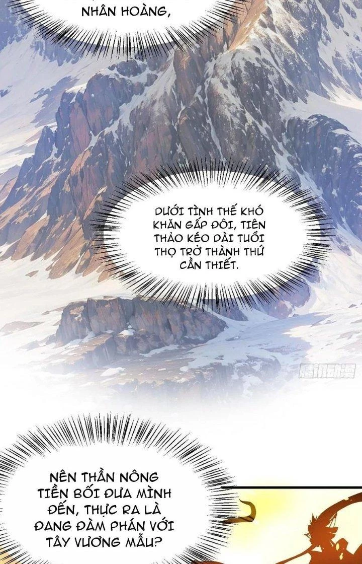 Tiên Nhân Này Quá Nghiêm Túc Chapter 70 - Trang 2