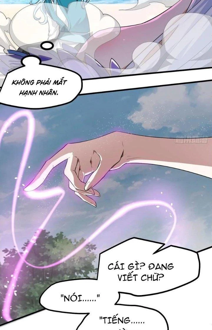 Tiên Nhân Này Quá Nghiêm Túc Chapter 70 - Trang 2