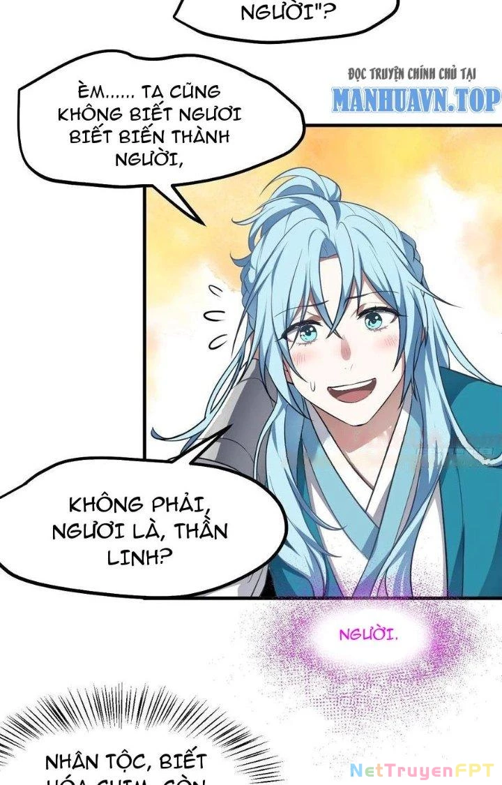 Tiên Nhân Này Quá Nghiêm Túc Chapter 70 - Trang 2