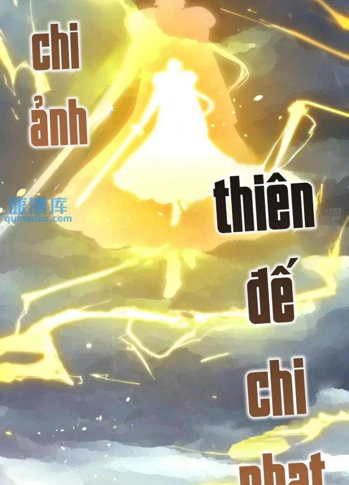 Tiên Nhân Này Quá Nghiêm Túc Chapter 87 - Trang 2
