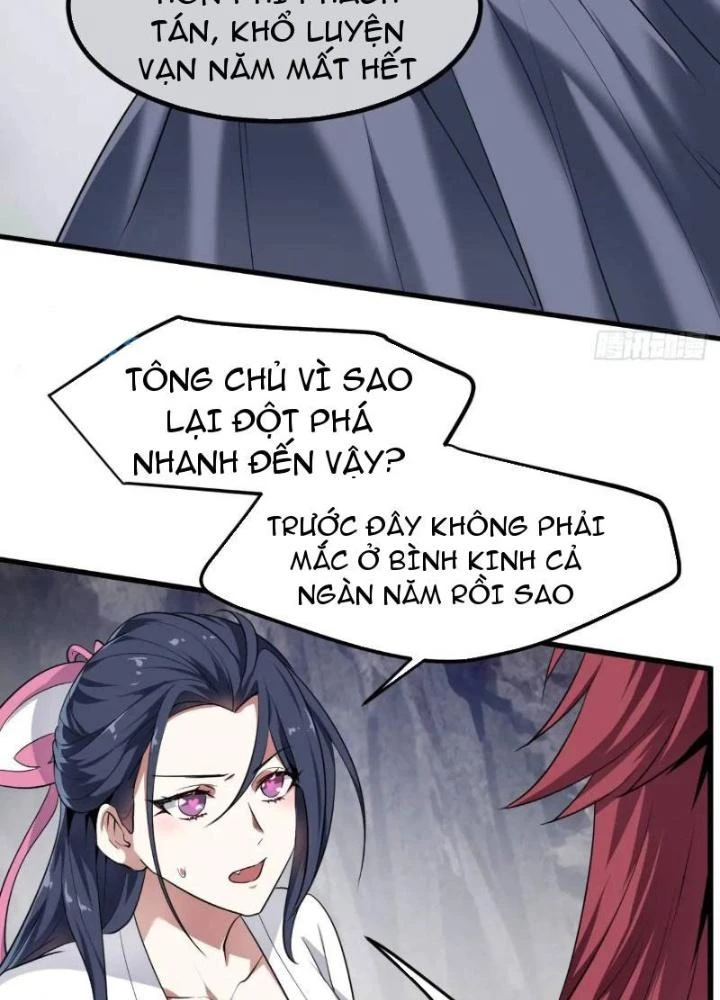 Tiên Nhân Này Quá Nghiêm Túc Chapter 88 - Trang 2