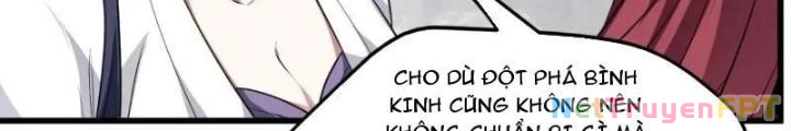 Tiên Nhân Này Quá Nghiêm Túc Chapter 88 - Trang 2