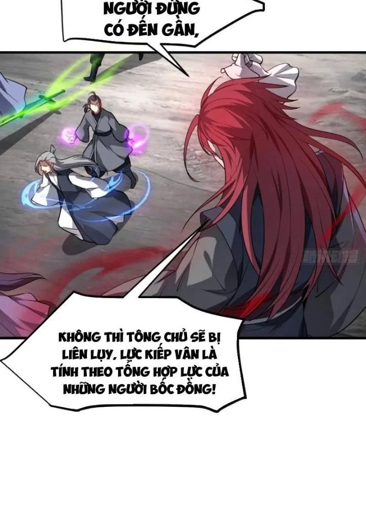 Tiên Nhân Này Quá Nghiêm Túc Chapter 88 - Trang 2