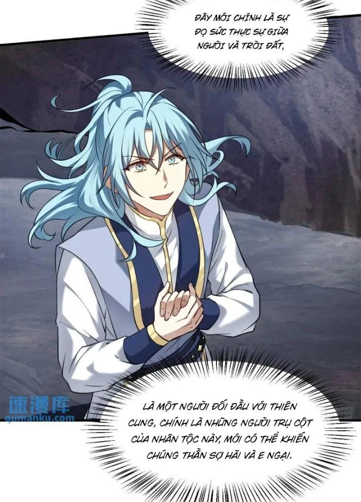 Tiên Nhân Này Quá Nghiêm Túc Chapter 88 - Trang 2