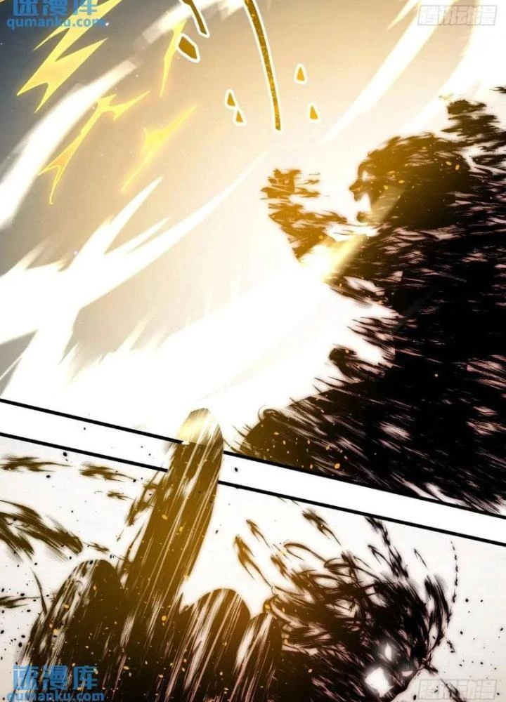 Tiên Nhân Này Quá Nghiêm Túc Chapter 88 - Trang 2