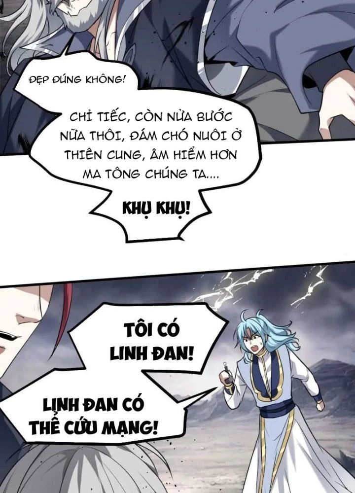Tiên Nhân Này Quá Nghiêm Túc Chapter 88 - Trang 2