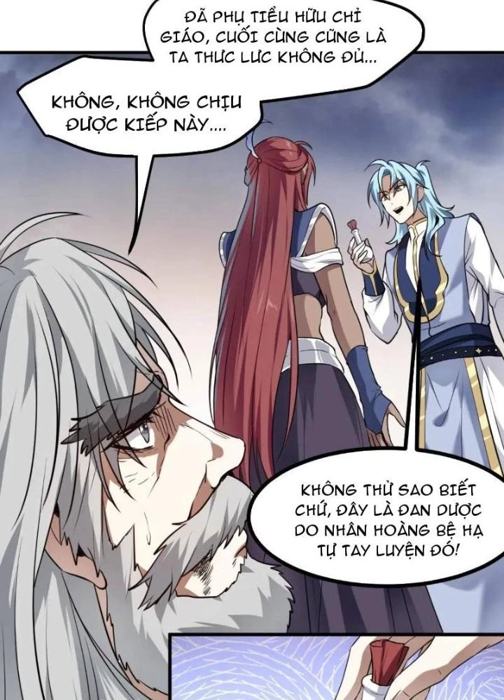 Tiên Nhân Này Quá Nghiêm Túc Chapter 88 - Trang 2