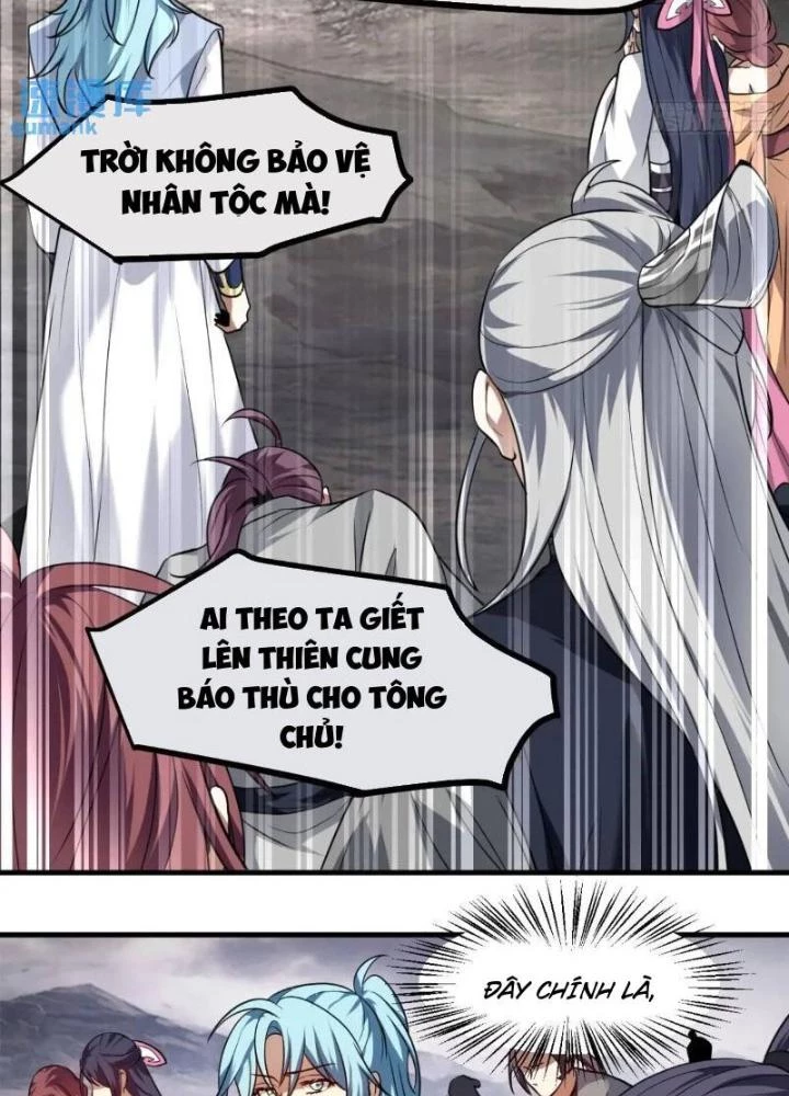 Tiên Nhân Này Quá Nghiêm Túc Chapter 88 - Trang 2