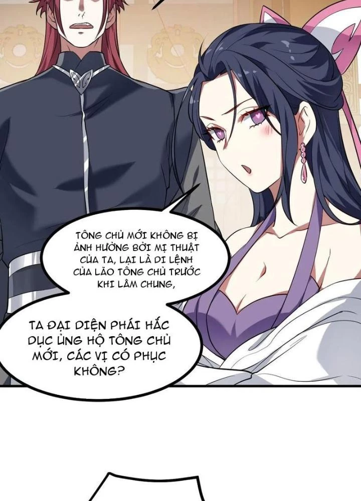 Tiên Nhân Này Quá Nghiêm Túc Chapter 89 - Trang 2