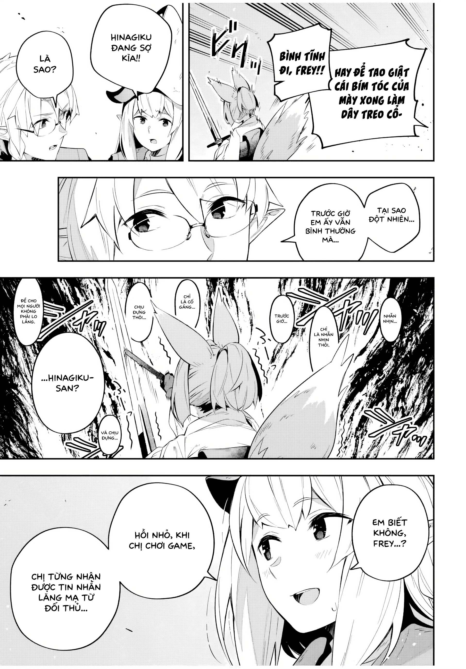 Destiny Unchain Online Chapter 28 - Trang 2