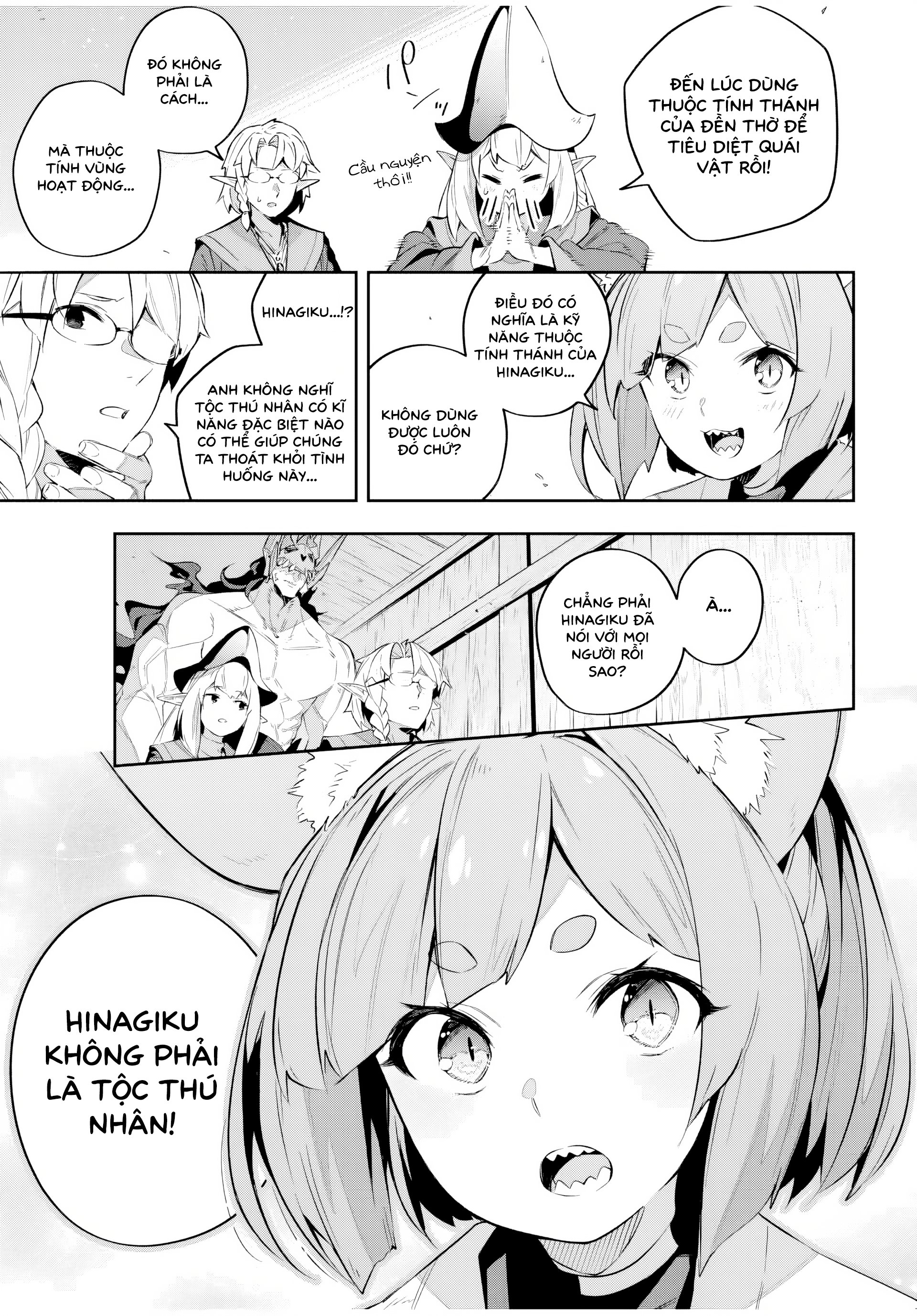 Destiny Unchain Online Chapter 28 - Trang 2
