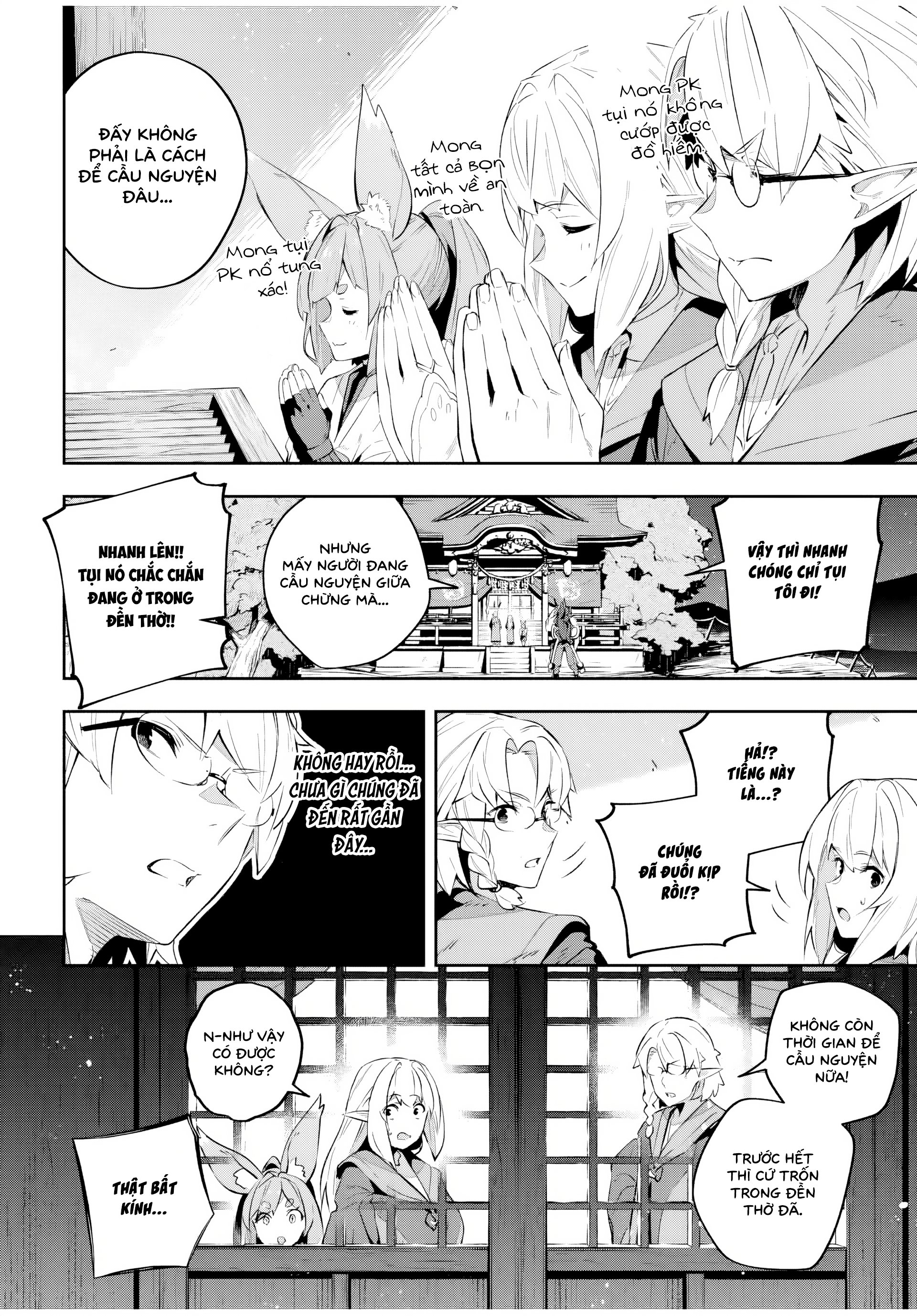 Destiny Unchain Online Chapter 28 - Trang 2