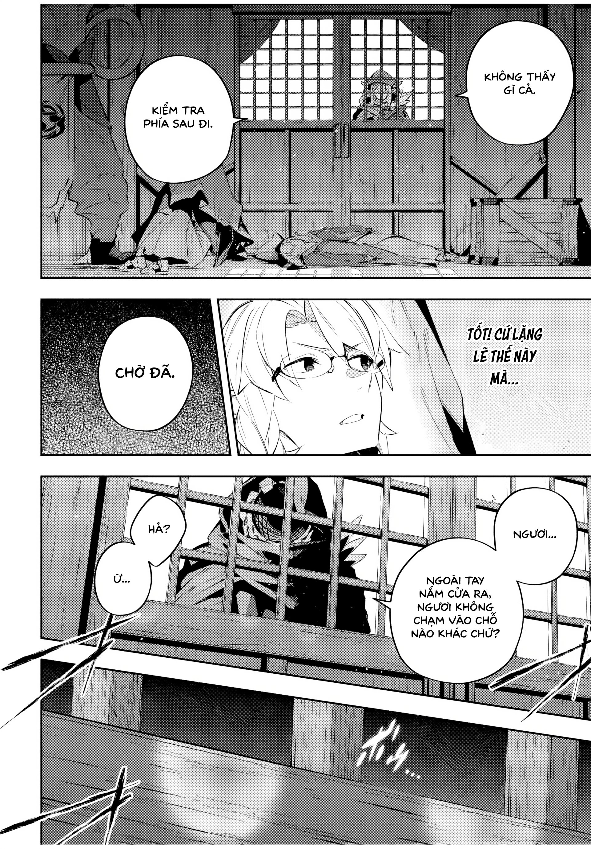 Destiny Unchain Online Chapter 28 - Trang 2