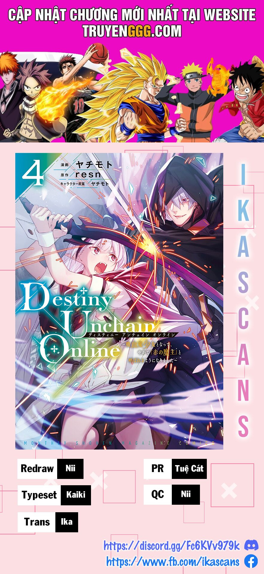 Destiny Unchain Online Chapter 29 - Trang 2