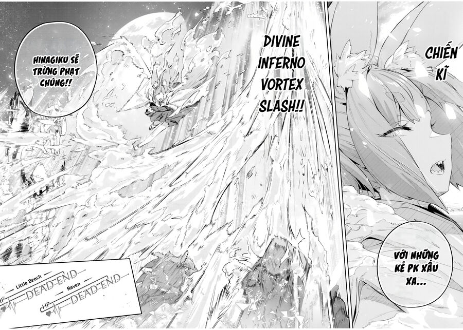 Destiny Unchain Online Chapter 29 - Trang 2