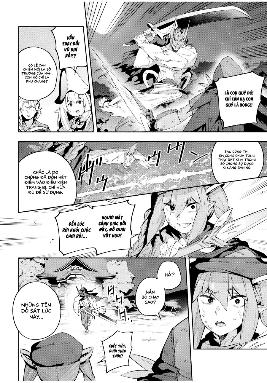 Destiny Unchain Online Chapter 29 - Trang 2