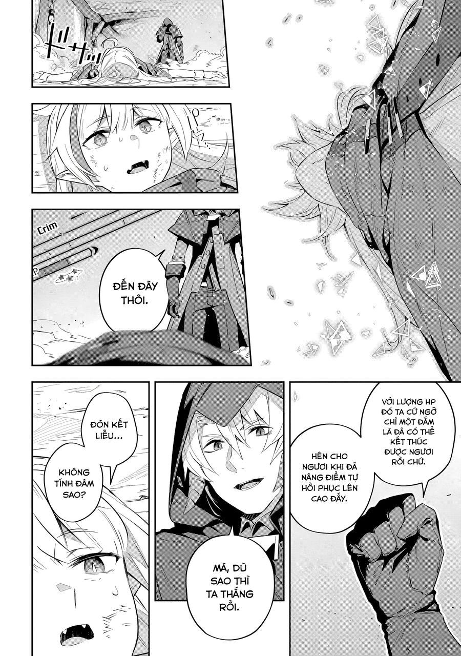 Destiny Unchain Online Chapter 30 - Trang 2