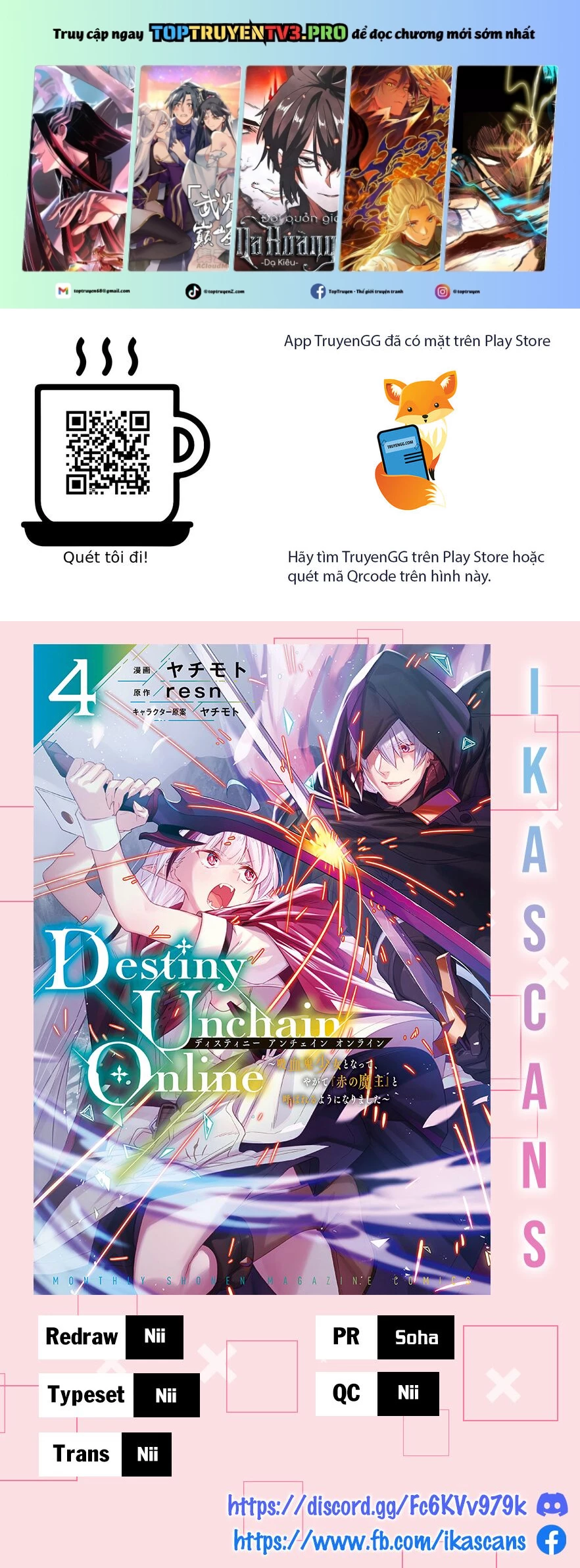 Destiny Unchain Online Chapter 30 - Trang 2