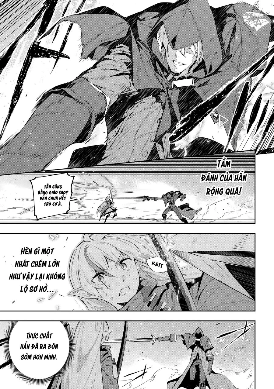 Destiny Unchain Online Chapter 30 - Trang 2