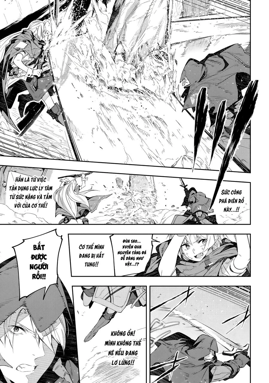 Destiny Unchain Online Chapter 30 - Trang 2