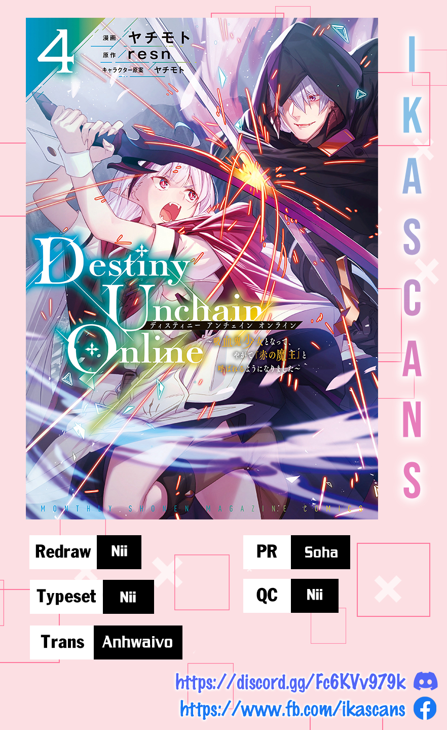 Destiny Unchain Online Chapter 32 - Trang 2