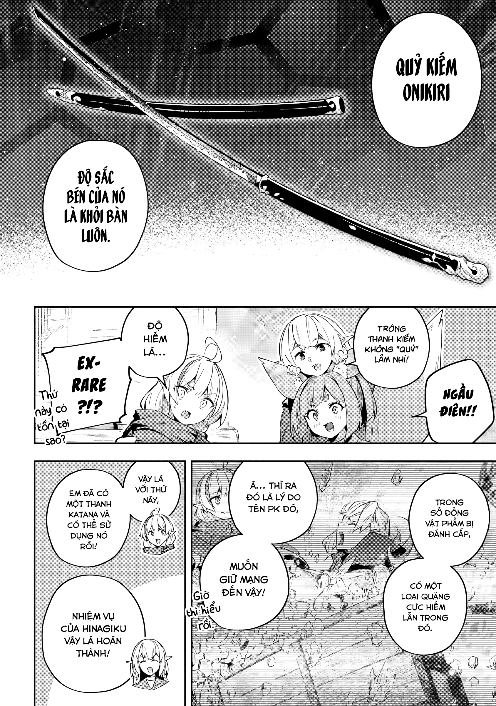 Destiny Unchain Online Chapter 32 - Trang 2