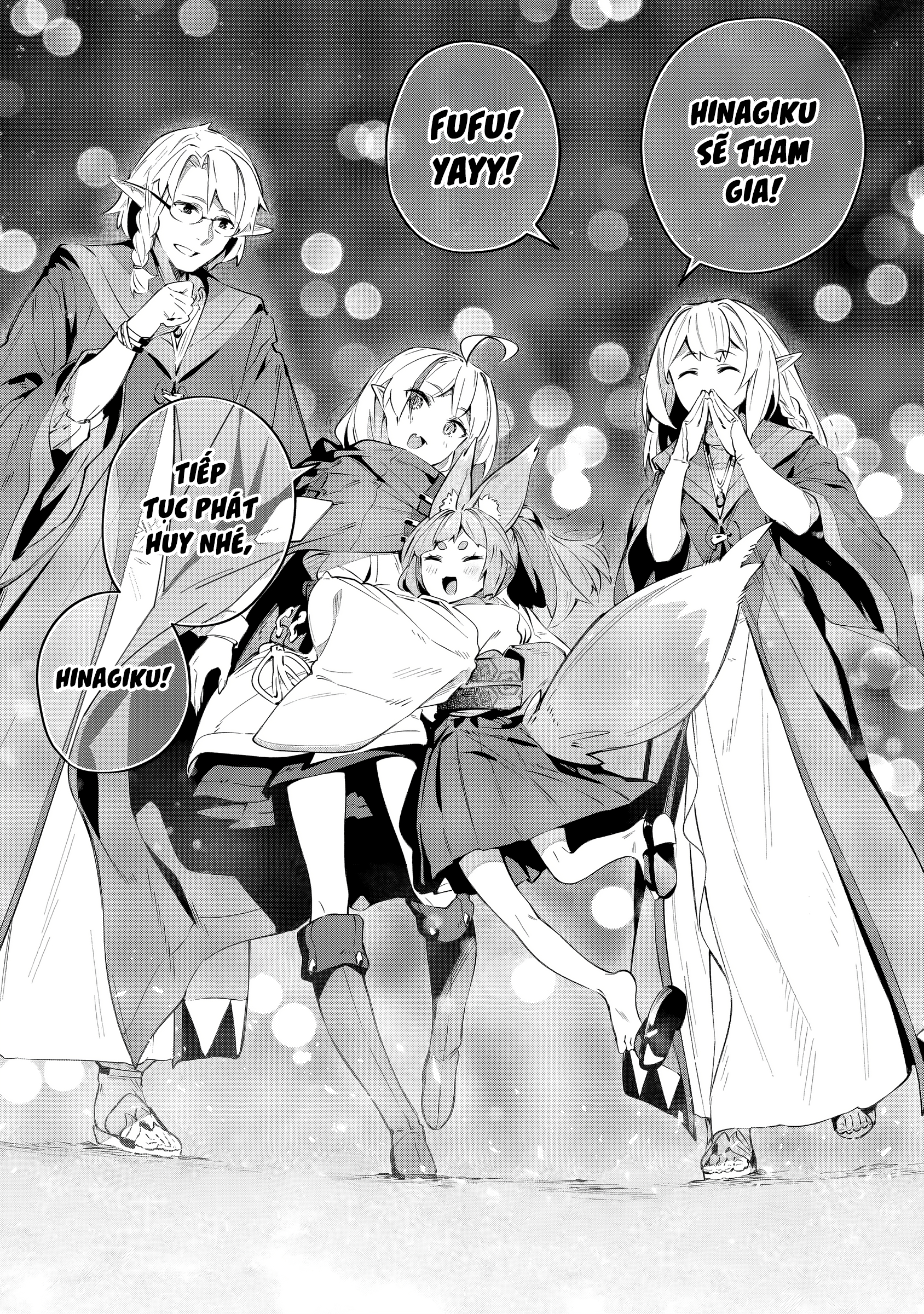 Destiny Unchain Online Chapter 32 - Trang 2
