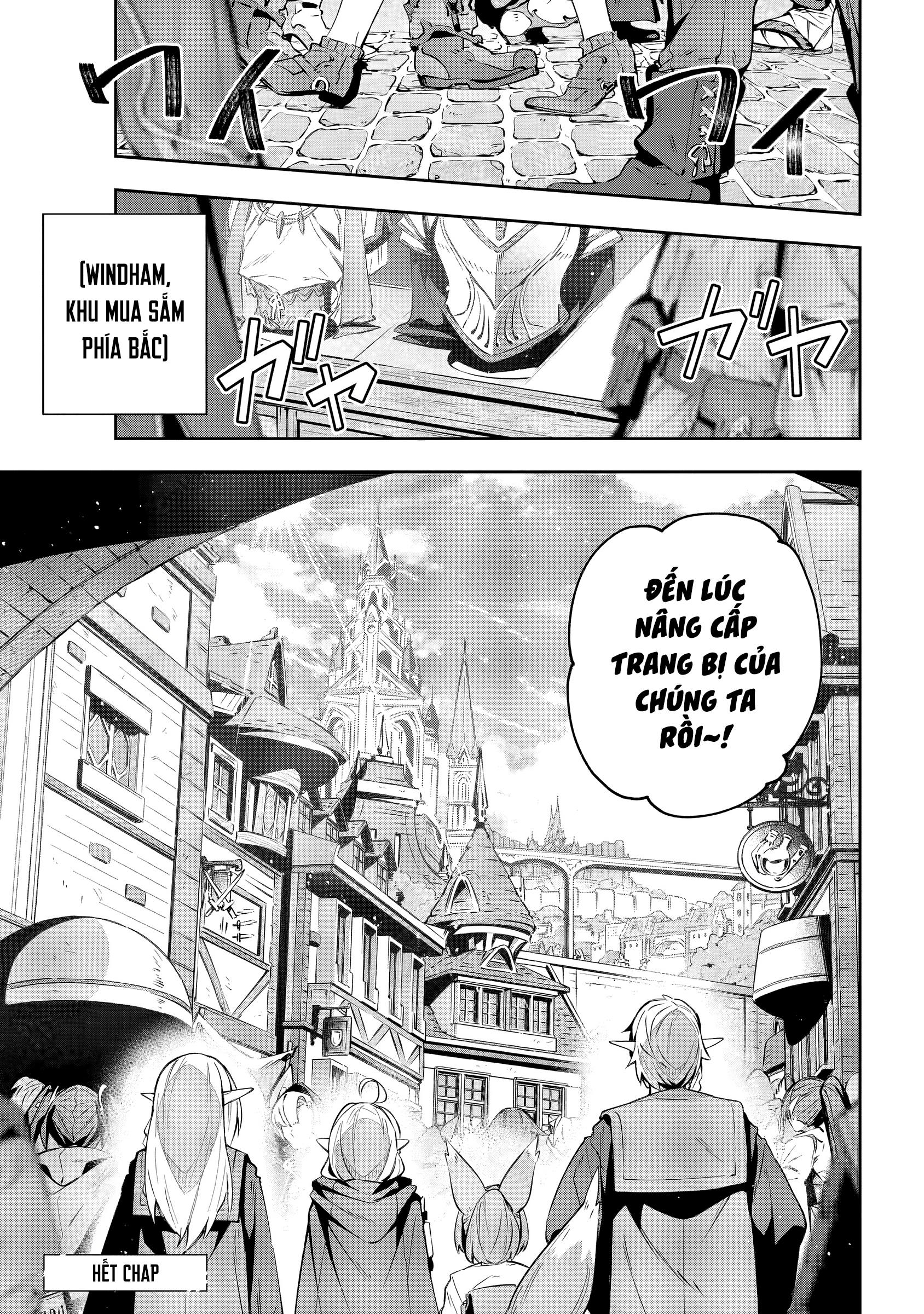 Destiny Unchain Online Chapter 32 - Trang 2