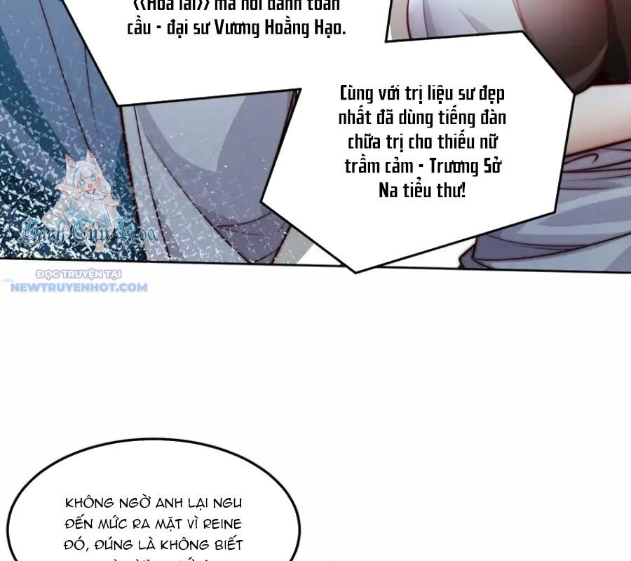 Ta Dựa Vào Danh Hào Hệ Thống Đả Bại Ngàn Vạn Thần Hào Chapter 62 - Trang 2