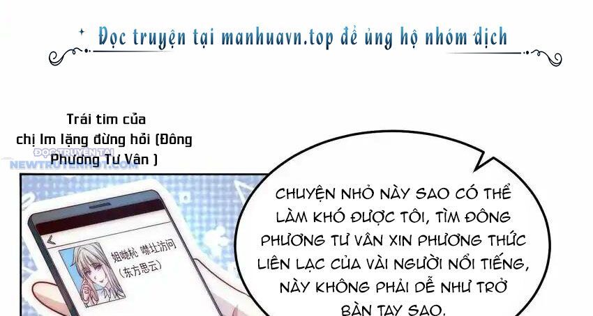 Ta Dựa Vào Danh Hào Hệ Thống Đả Bại Ngàn Vạn Thần Hào Chapter 70 - Trang 2