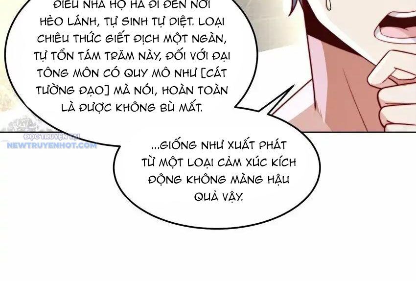 Ta Dựa Vào Danh Hào Hệ Thống Đả Bại Ngàn Vạn Thần Hào Chapter 75 - Trang 2