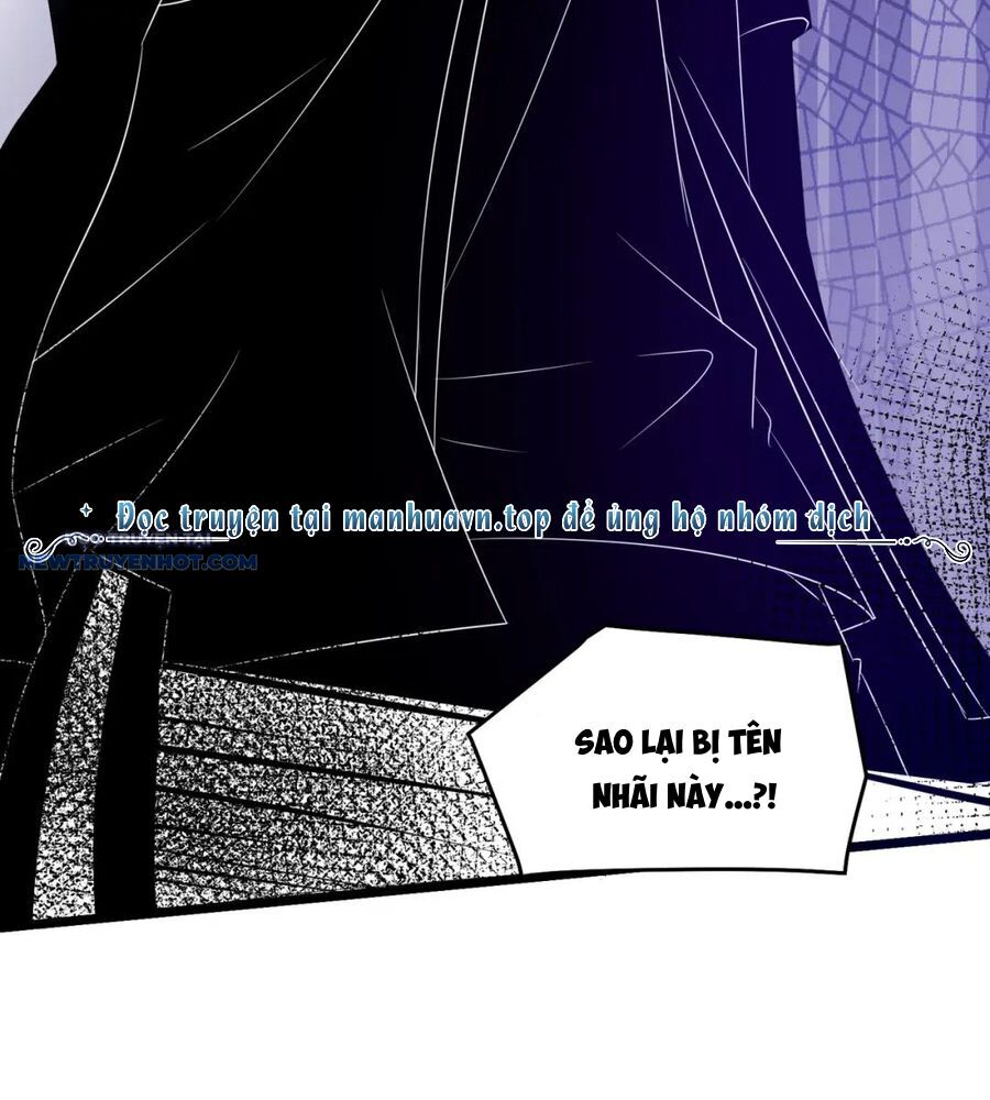 Ta Dựa Vào Danh Hào Hệ Thống Đả Bại Ngàn Vạn Thần Hào Chapter 85 - Trang 2
