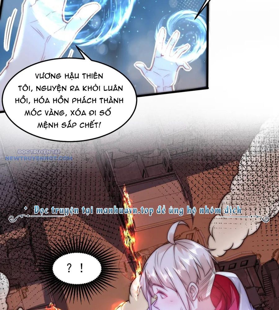 Ta Dựa Vào Danh Hào Hệ Thống Đả Bại Ngàn Vạn Thần Hào Chapter 86 - Trang 2