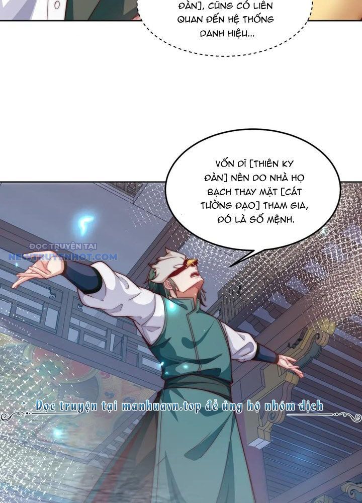 Ta Dựa Vào Danh Hào Hệ Thống Đả Bại Ngàn Vạn Thần Hào Chapter 90 - Trang 2