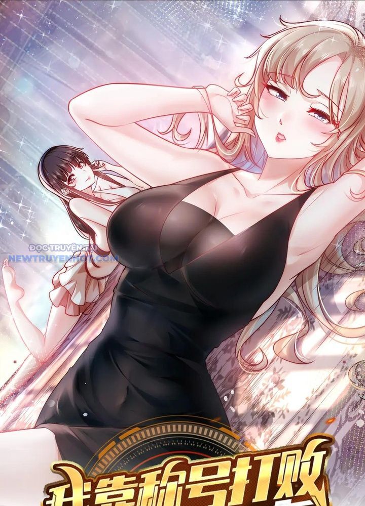 Ta Dựa Vào Danh Hào Hệ Thống Đả Bại Ngàn Vạn Thần Hào Chapter 91 - Trang 2