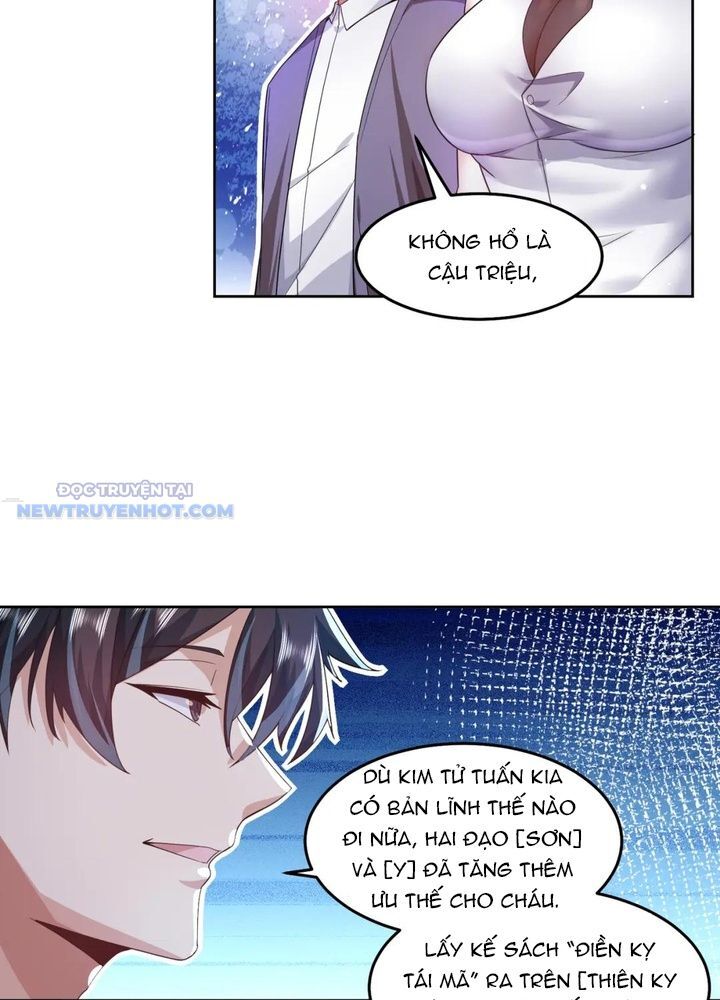 Ta Dựa Vào Danh Hào Hệ Thống Đả Bại Ngàn Vạn Thần Hào Chapter 91 - Trang 2