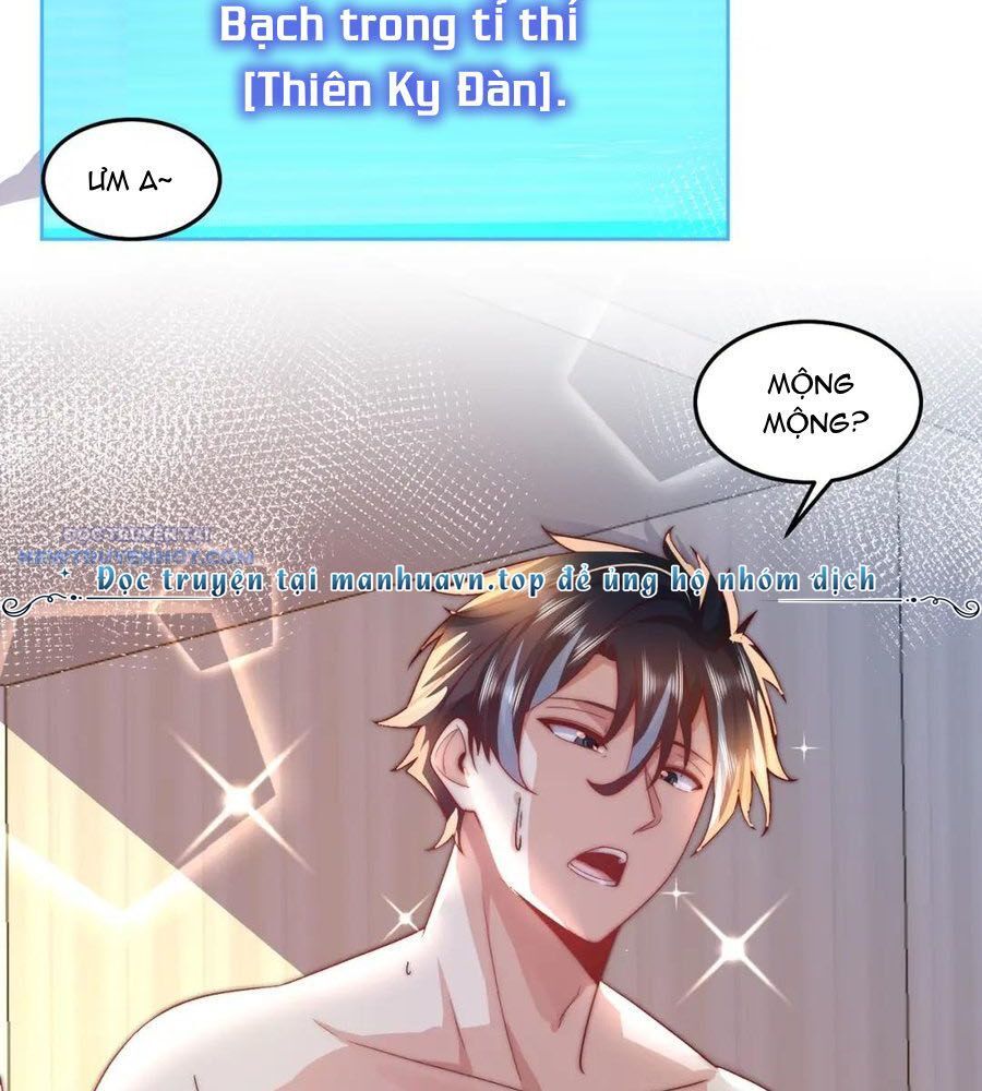 Ta Dựa Vào Danh Hào Hệ Thống Đả Bại Ngàn Vạn Thần Hào Chapter 92 - Trang 2