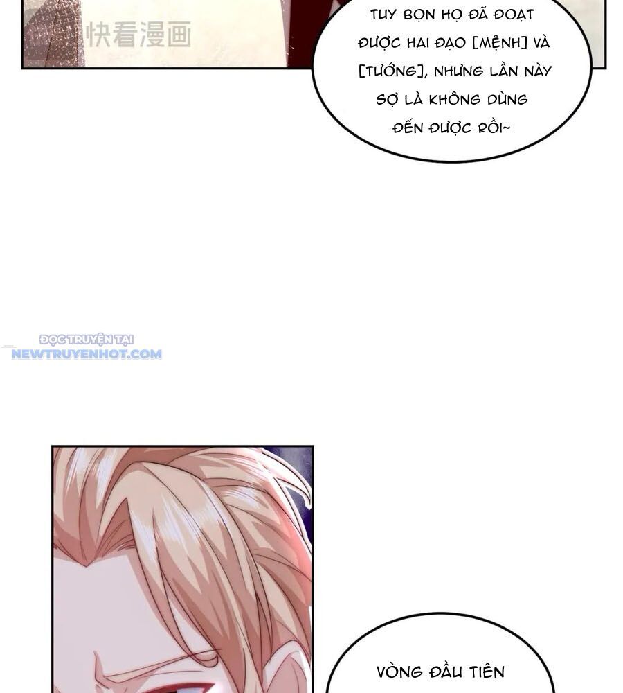 Ta Dựa Vào Danh Hào Hệ Thống Đả Bại Ngàn Vạn Thần Hào Chapter 93 - Trang 2