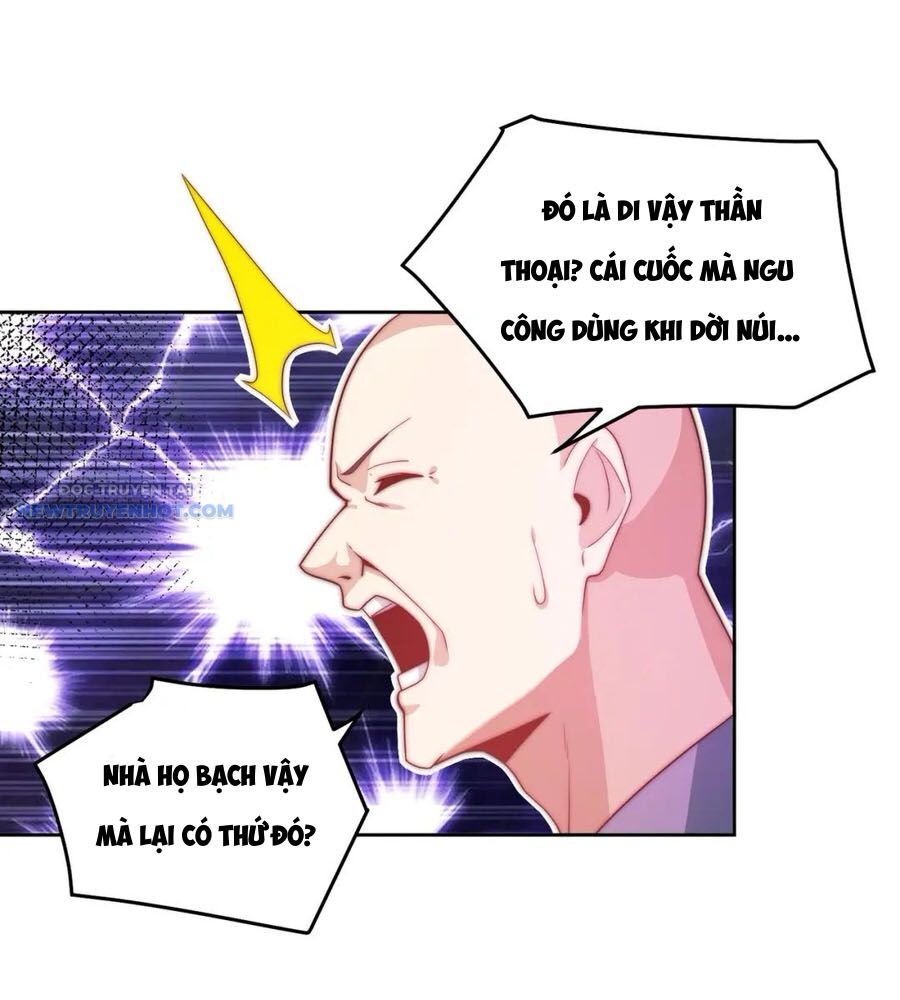 Ta Dựa Vào Danh Hào Hệ Thống Đả Bại Ngàn Vạn Thần Hào Chapter 93 - Trang 2