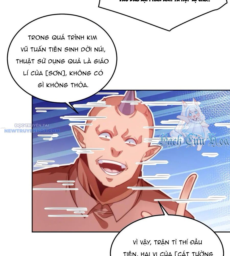 Ta Dựa Vào Danh Hào Hệ Thống Đả Bại Ngàn Vạn Thần Hào Chapter 93 - Trang 2